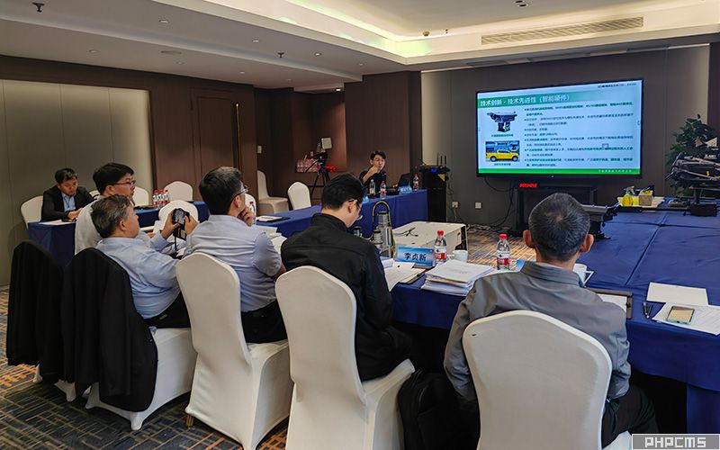 億維股份決賽路演現(xiàn)場(chǎng)