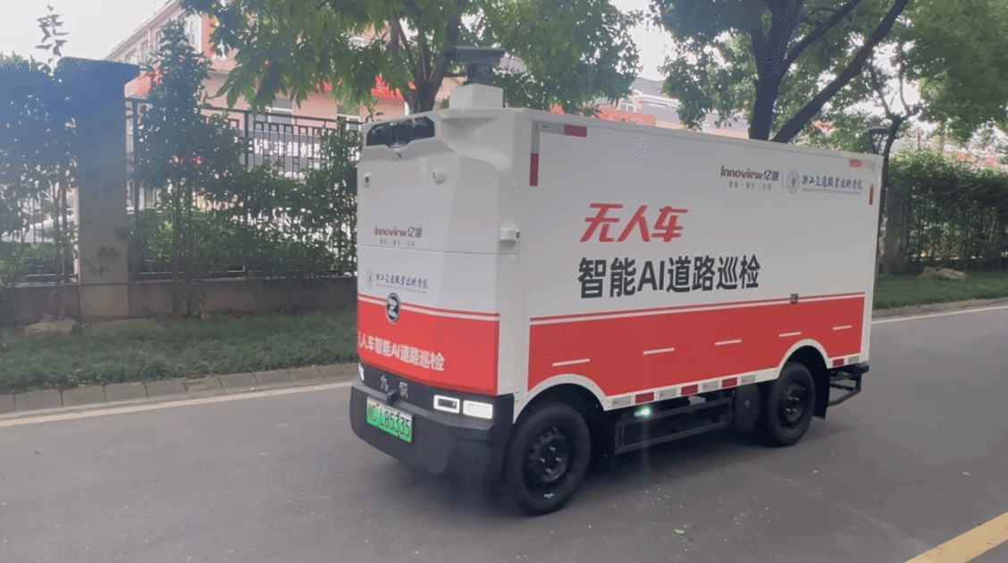 亿维锐创AI智能无人巡检车